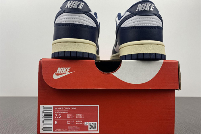 Nike Dunk Low