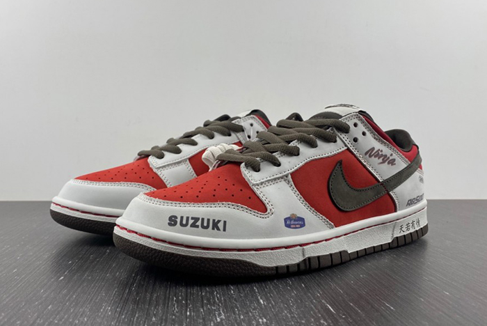 nikeSB Dunk Low 