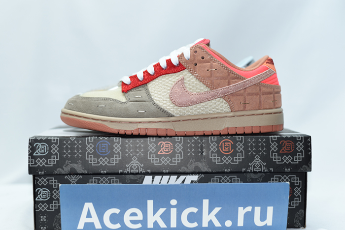 Nike Dunk Low SP What The CLOT Men''s FN0316-999