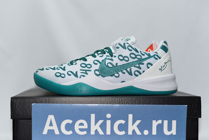 Nike Kobe 8 Protro Radiant Emerald FQ3549-101