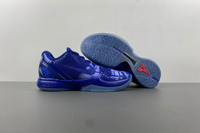 Nike Kobe 6 ASG East LA Men